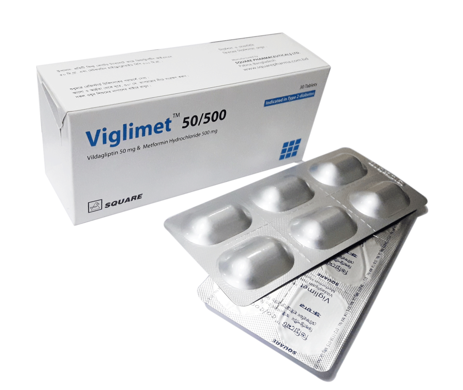 Viglimet<sup>™</sup>